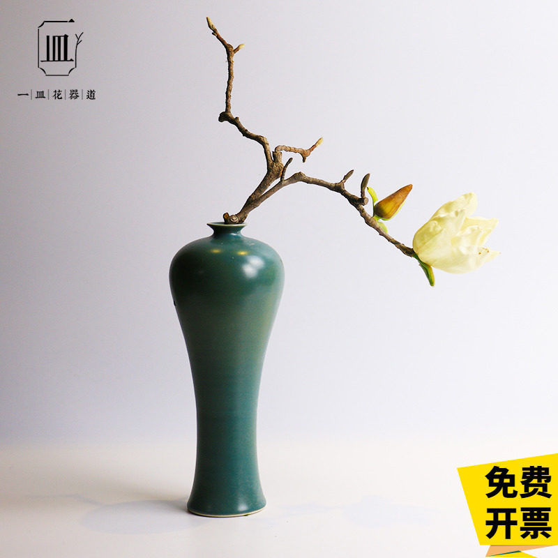 仿古梅瓶陶瓷孔雀蓝绿插花花瓶花器日式禅意器皿中式花艺干花摆件