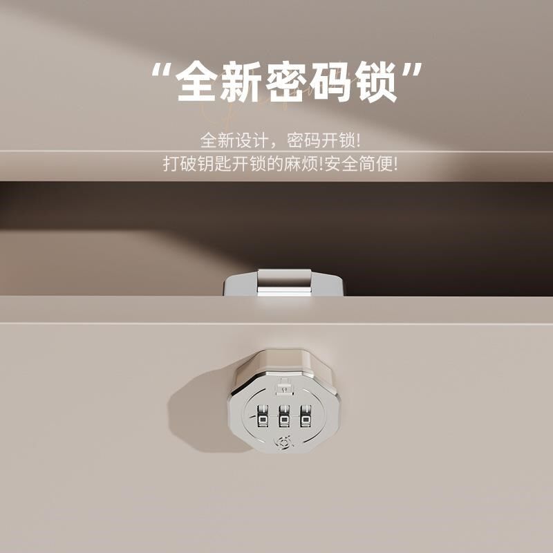 办公桌抽屉密码锁具家用床头文件柜子暗装机械防盗鞋柜门安全转舌