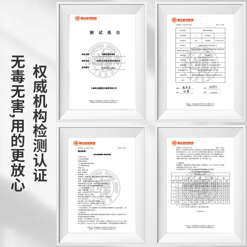 左轮哇塞吉他护理油指板柠檬油保养套装琴弦防锈镀膜电吉他清洁剂