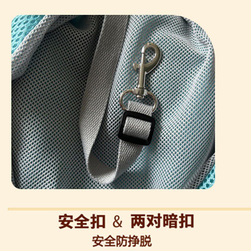 夏季宠物出行斜挎包小狗外出背包袋猫咪出门透气网布宠物斜挎包袋