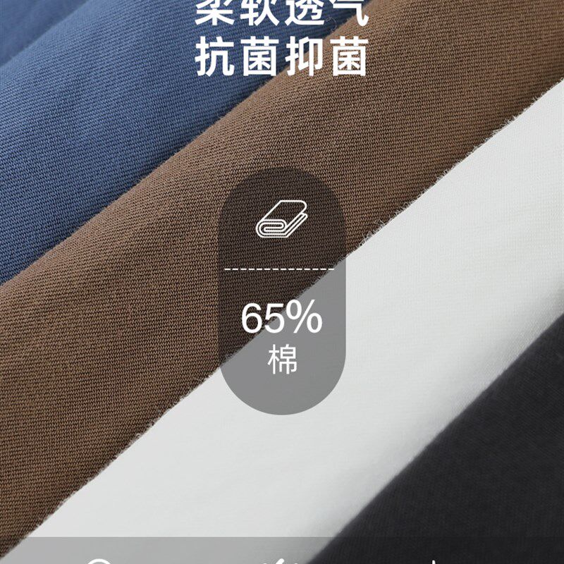 秋季新款休闲立领衬衫男士多口袋设计感简约上班宴会商务白衬衣潮