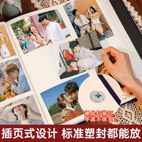 1000张相册本大容量纪念册插页5寸6寸7照片收纳家庭情侣影集相薄