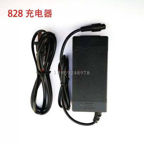 电动剪刀配件兴立888  928 918 828锂电池刀口连接线电缆果树修剪