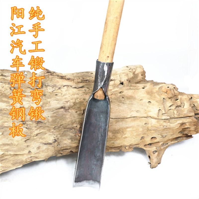 花锹种花种树挖大树弹簧钢锻打钢锹头带柄铁铲子配柄铁锹包邮