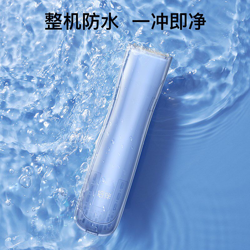 婴儿理发器自动吸发宝宝胎发电推子儿童充电式电动剪子可水洗家用
