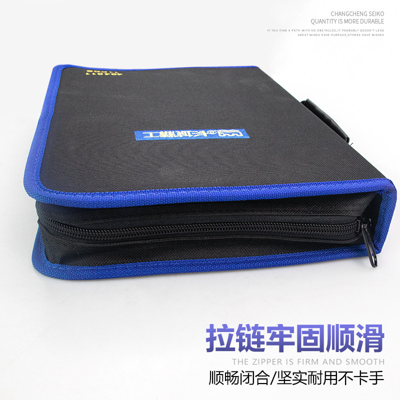 长城工具家用工具套装维修工具组合多功能水电工具包五金全套11件