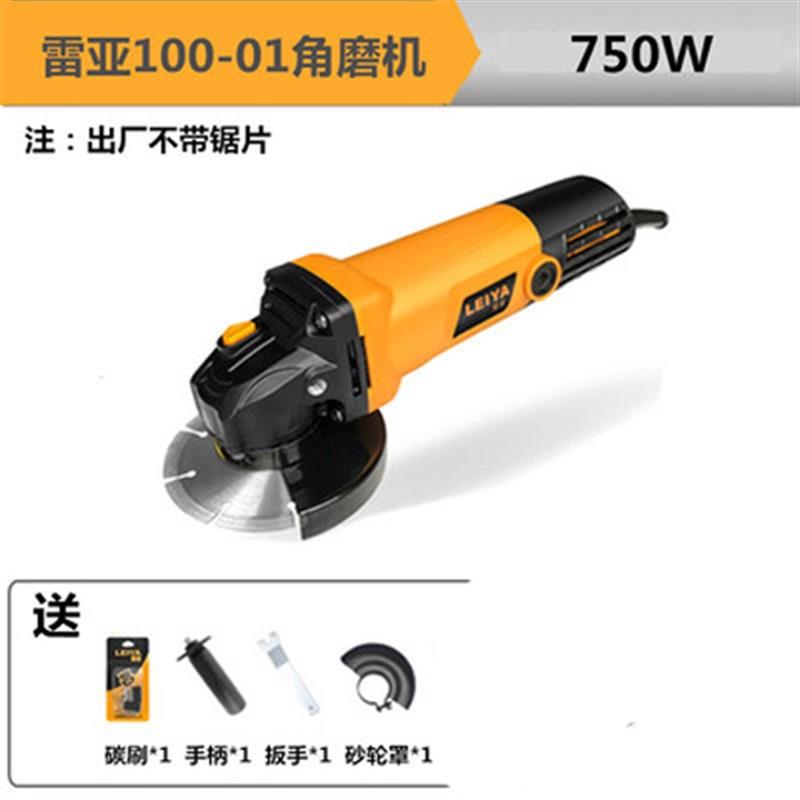雷亚多功能工业级角磨机家用磨光手磨机打磨切割机手砂轮电动工具