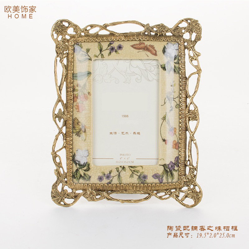 欧式陶瓷配铜花瓶相框装饰摆盘春之味客厅别墅摆件 高端家居饰品
