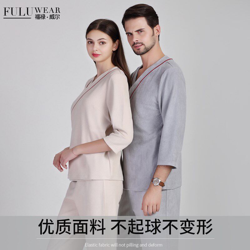 美容美体病号服医美体检服病人服分体套装系带款住院患者手术服