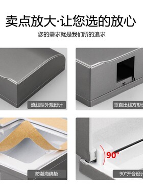 86型卫生间浴室保护盖银灰色防溅盒防水罩开关插座灰色防水盒家用