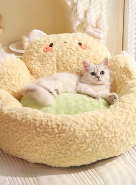 猫窝冬季保暖毛绒安全感四季通用可爱猫暖垫环形秋冬天小猫沙发床