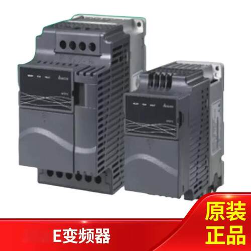 变频器VFD-E系列 VFD055E43C 全新原VFD037E43A 007E43A
