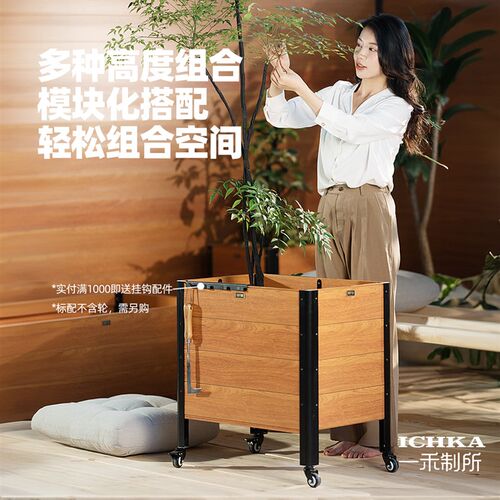 铝合金花箱室内长方形花盆长条型阳台专用围栏隔断户外庭院种植箱