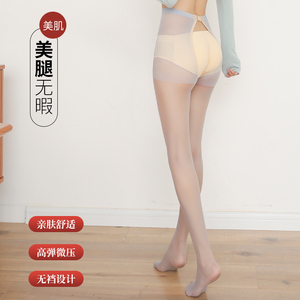 帝E女神新款流行男女通穿单支单腿超薄连裤袜防勾丝礼盒网红丝袜