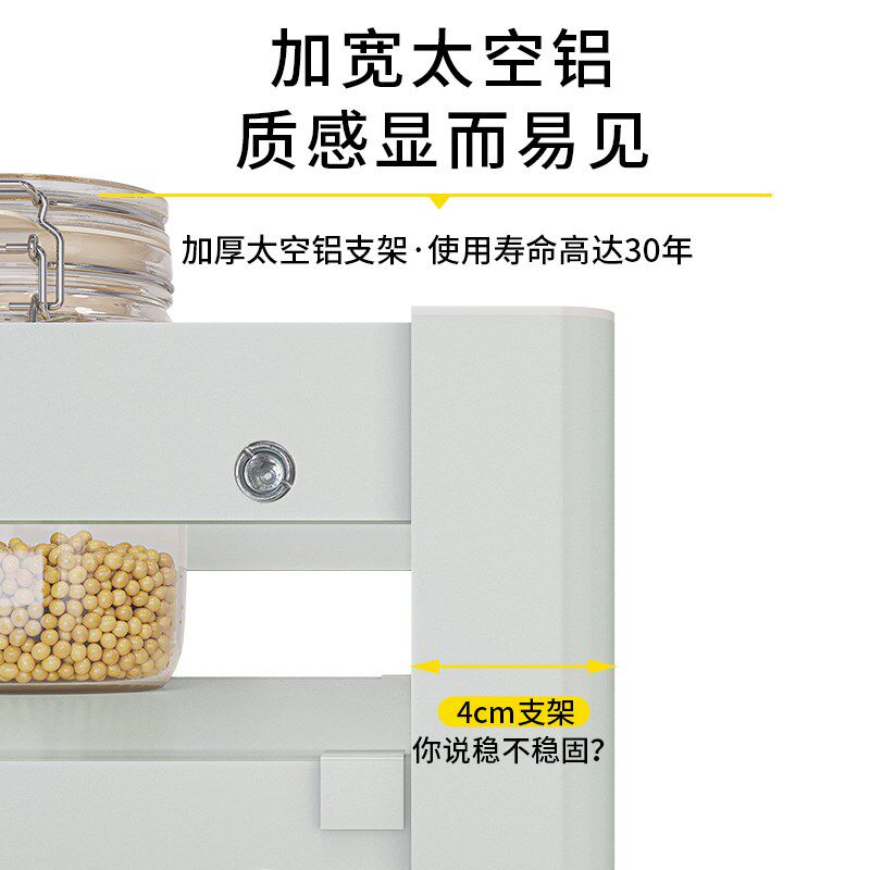 厨房微波炉置物架放烤箱电饭锅收纳架家用多功能落地多层架子35cm