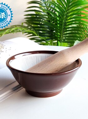 日式陶瓷研磨碗宝宝辅食磨泥餐具果蔬米糊肉泥婴儿食物手动碾磨器