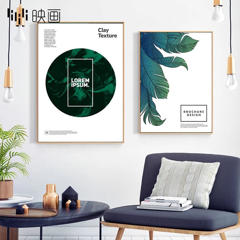 客厅装饰画沙发背景墙植物挂画走廊玄关壁画小清新竖版艺术喷绘画