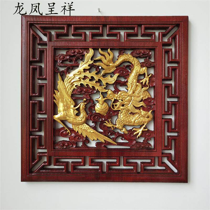 中式实木挂件装饰 东阳木雕五福字壁挂 酸枝色香樟木雕饰