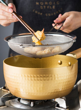 雪平锅家用锅具组合套装煮面锅奶锅炖锅汤锅泡面锅宝宝辅食不沾锅