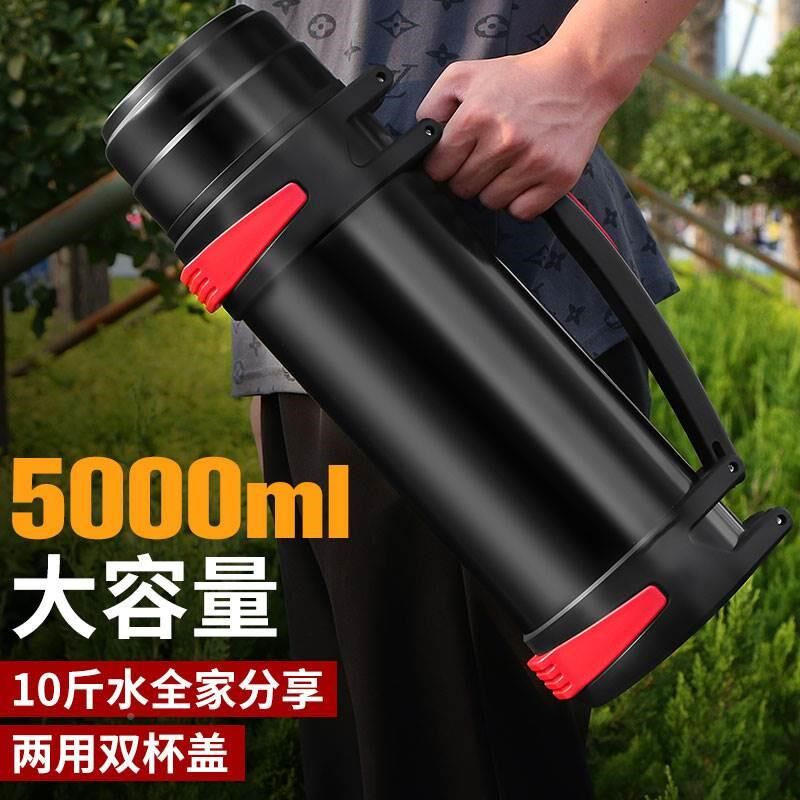 保温杯大号大容量3000毫升2-3-5升特大保温水壶户外工地车载便携