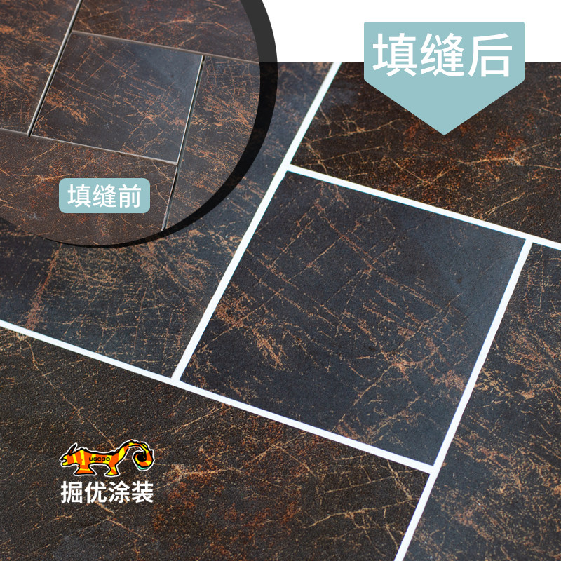 白色马赛克磁砖填缝膏 掘优勾缝剂防水美缝胶 适用墙地面填缝材料