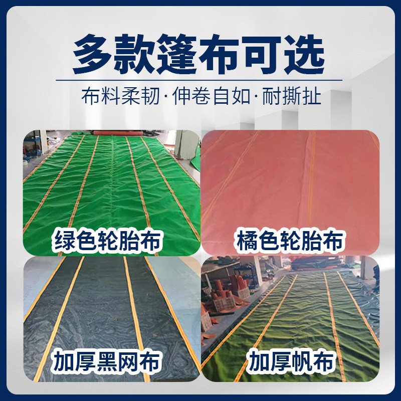 渣土车自动篷布全套甩杆式电动篷布配件渣土车篷布货车电动篷布机