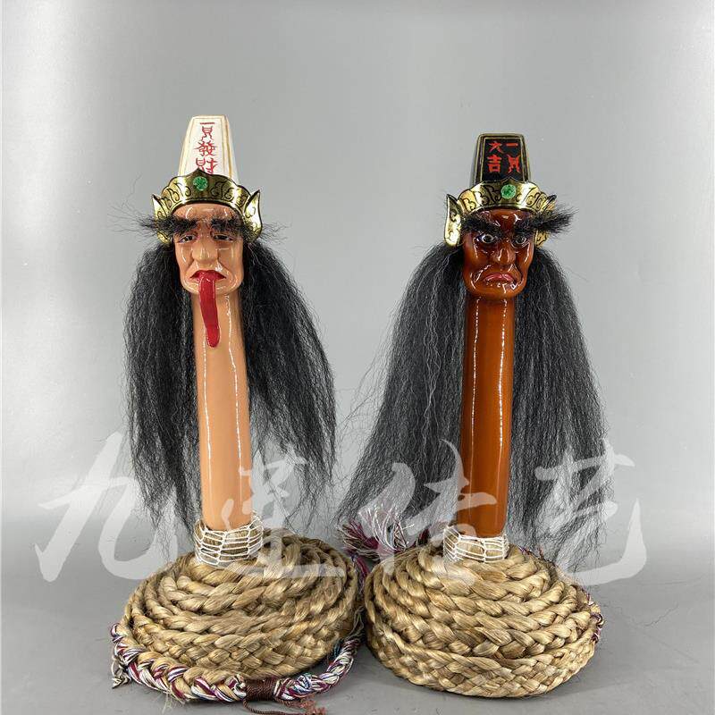 木雕法绳七爷八爷法索麻绳大二爷伯樟木1尺鞭头8尺绳传艺木雕