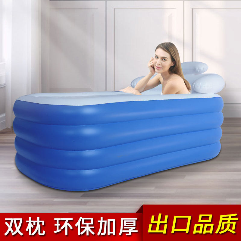 充气浴缸折叠泡澡桶大人家用加厚洗澡盆小户型单人浴桶全身洗澡桶
