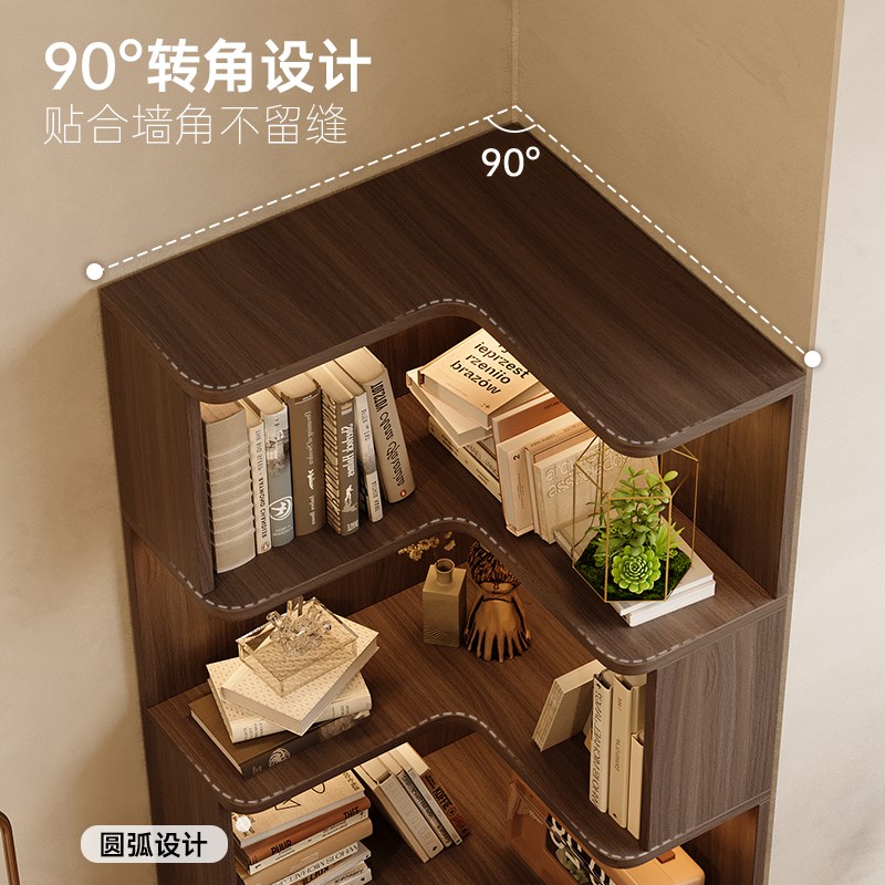 中古风转角书架落地置物架一体靠墙沙发边柜儿童卧室床头书柜架子