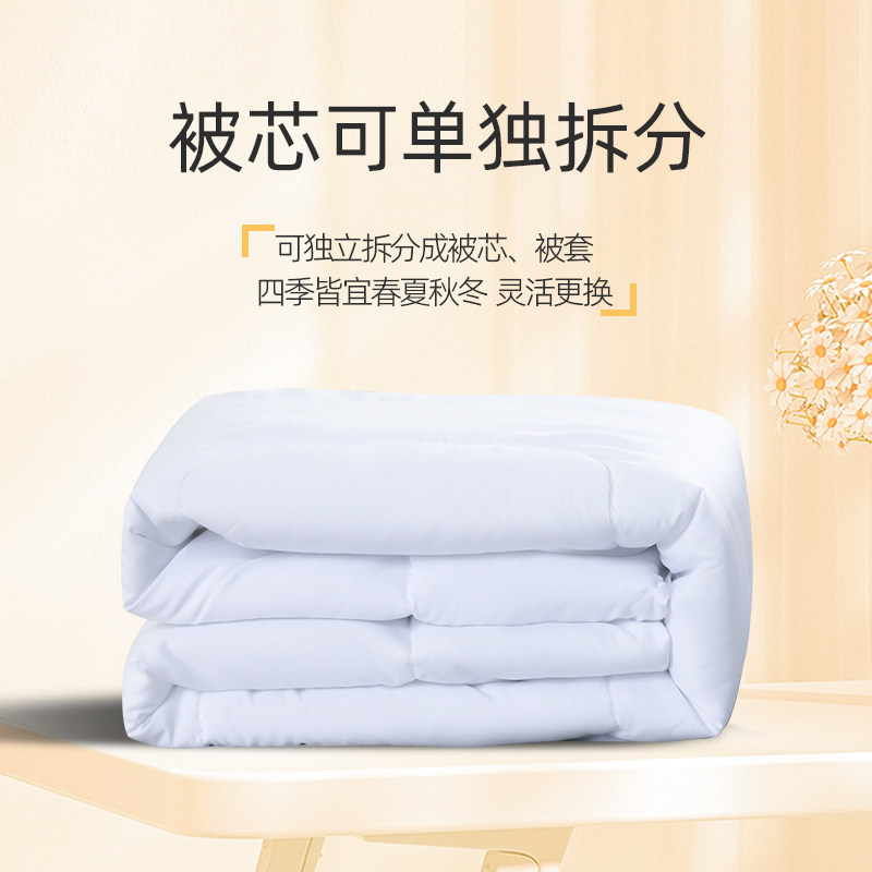 儿童午休睡袋厚款薄款学生防踢被便携酒店隔脏防寒四季通用可拆洗