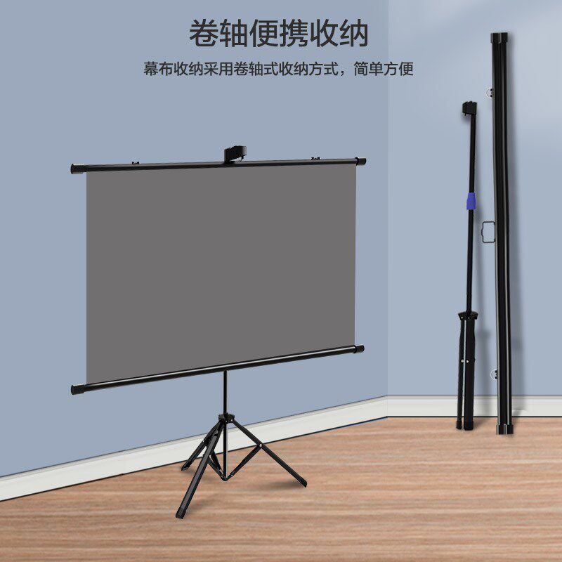 抗光投影幕布家用卧室客厅4k免打孔壁挂支架幕布100寸抗光幕布高