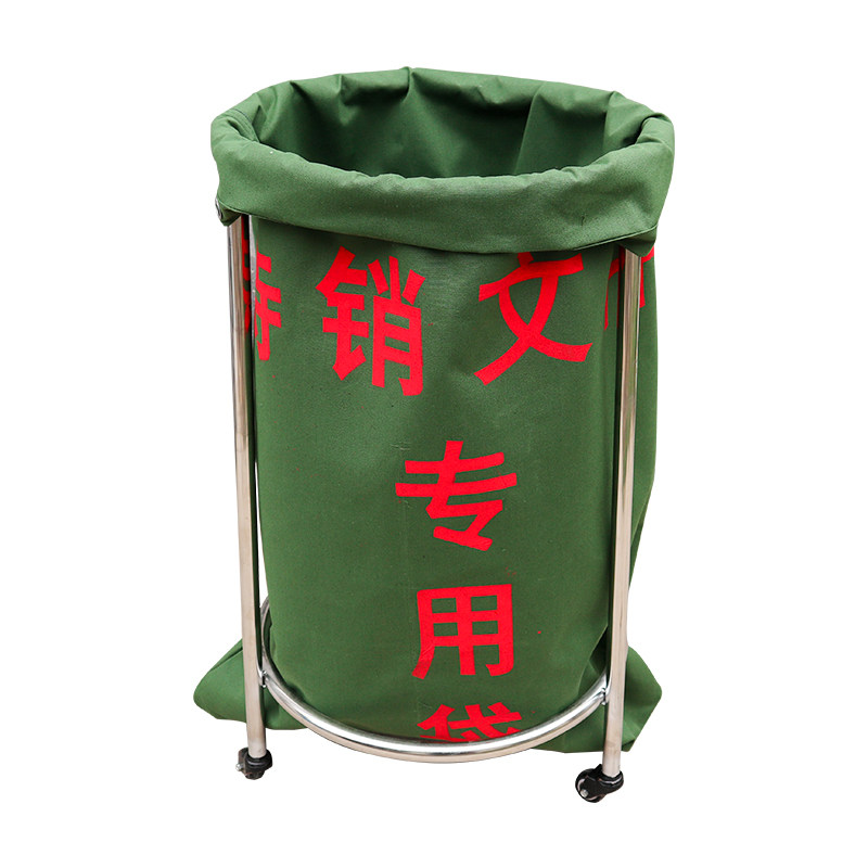 奕澜待销文件架子不锈钢支撑架单位销毁文件袋帆布袋轱辘滑轮架子