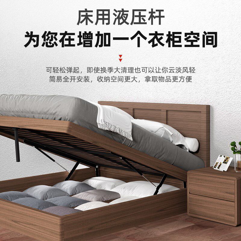 液压支撑杆床用支撑双人床油压床板架高箱床气压杆榻榻米气撑升降