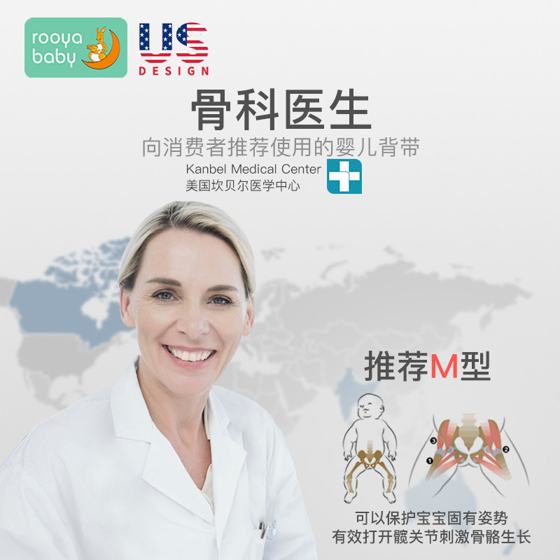 婴儿背带宝宝腰凳前抱式多功能初生前后两用四季轻便透气抱娃神器