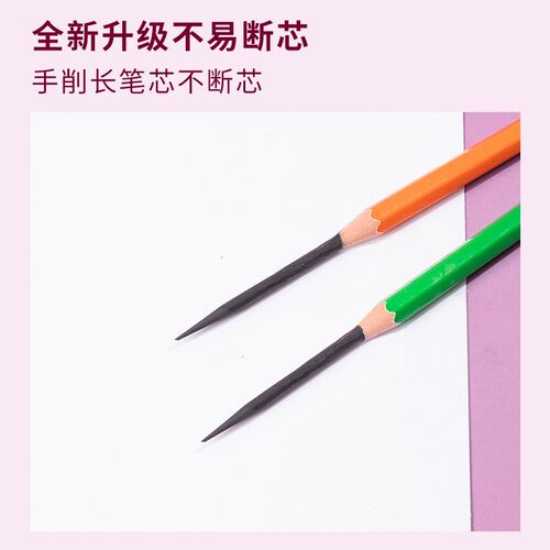威思立炭笔素描速写美术生专用中炭硬炭软炭笔初学者学生绘画工具