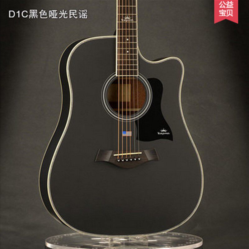【友琴吉他】卡马吉他学生初学木jita41/40寸吉它d1c/a1c民谣电箱