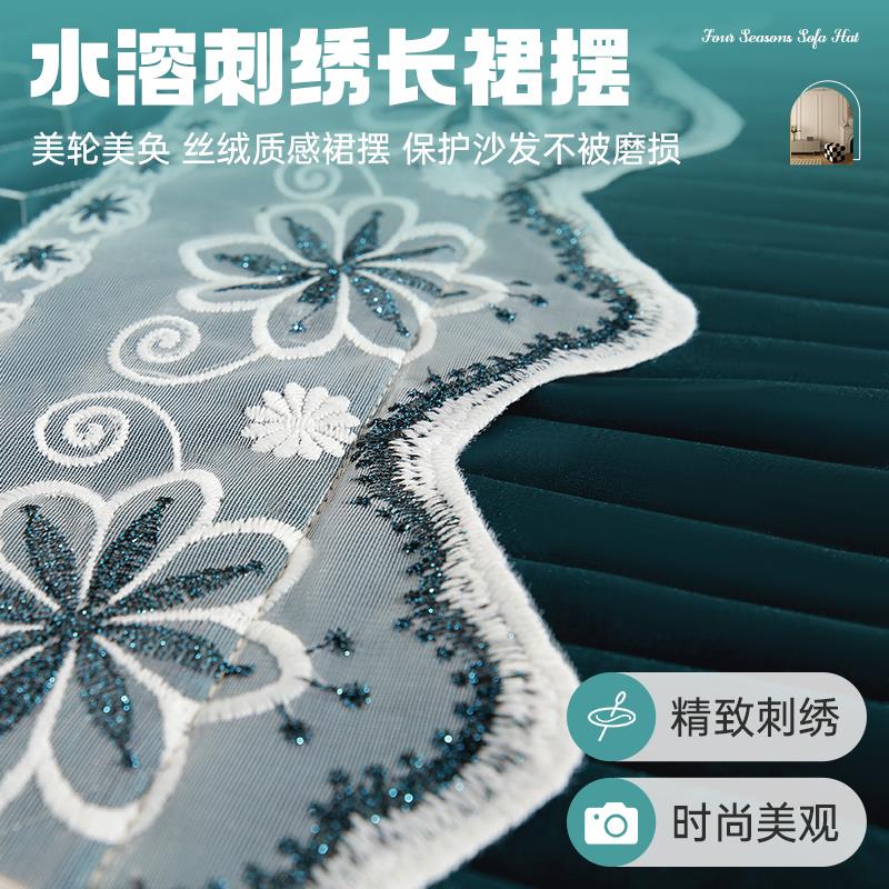 沙发垫子四季通用防滑坐垫盖布盖巾三座贵妃全包沙发套罩2026新款