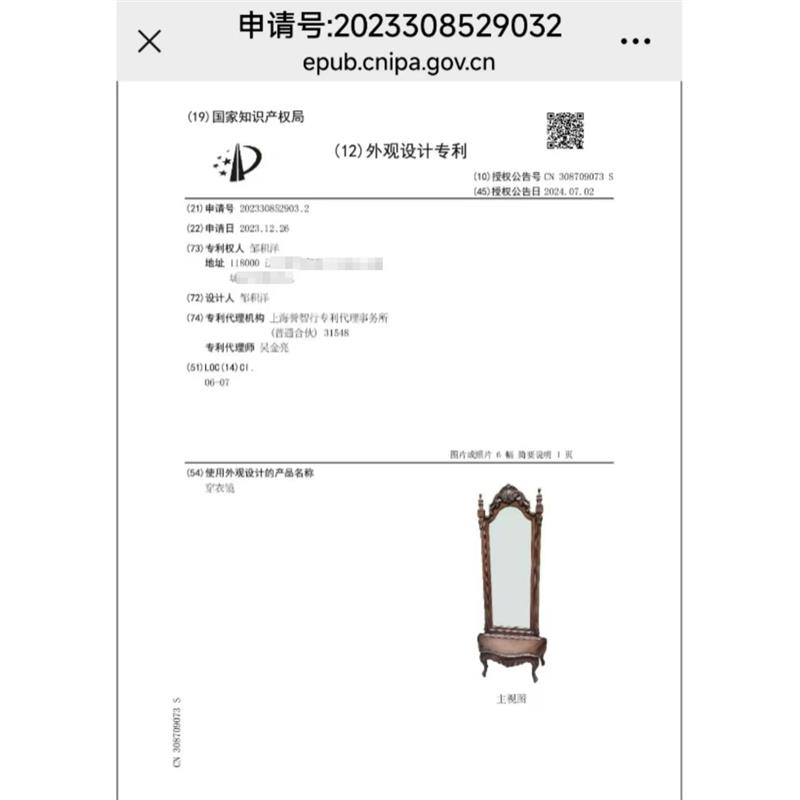 美式穿衣镜欧式法式入户家用实木全身落地镜子轻奢立式复古试衣镜