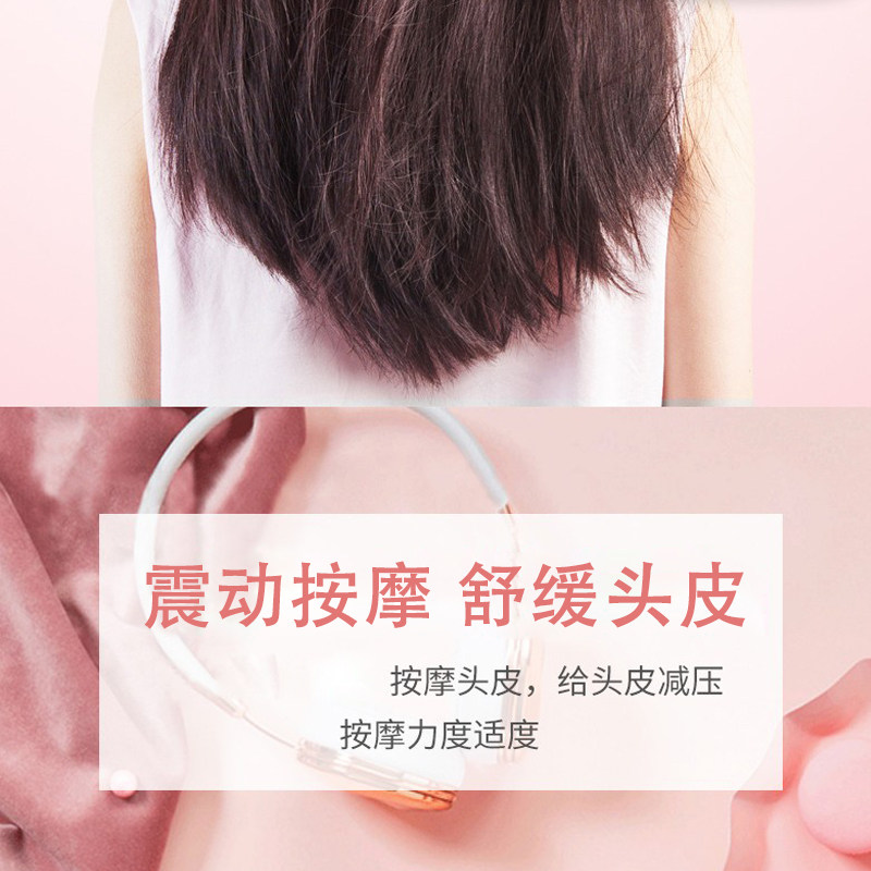 电动按摩梳头发神器头部头皮经络护理便携顺发梳子震动激光升家用