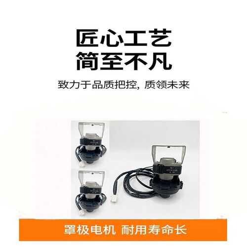 中央空调排水泵全自动外置高扬程风管机柜机多联空调冷凝水排水盒