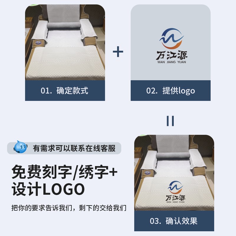 足浴沙发巾美甲足疗沐足店按摩椅沙发巾套罩坐垫防滑四件套可定制