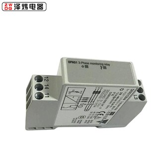 B014三相继电器相序保护器断相相序欠压保护继电器佳乐 DPA51CM44
