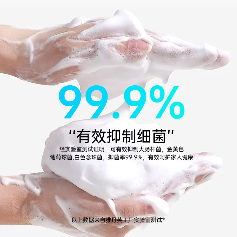 电动感应洗手机家用泡沫皁液器台式自动出泡起泡洗手液智能充电式