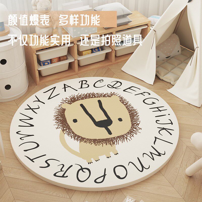 MeitingHome圆形坐垫地上幼儿园椅子座垫阅读区看书坐墩卡通蒲团