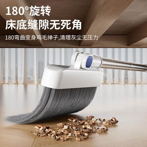 2026新款家用扫把套装扫帚簸箕组合扫地笤帚可折叠加长加厚二件套