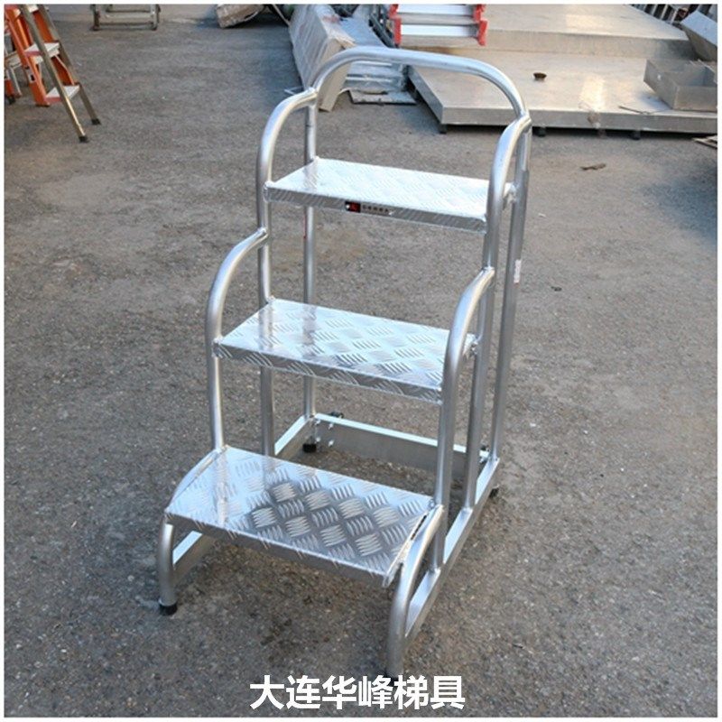 定制铝合金移动工作梯车间踏板梯仓库货架梯安全梯登高踏台踏步梯