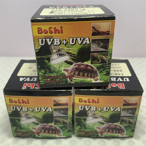 乌龟晒背灯15w加热灯保温灯uva+uvb太阳灯爬宠鬃狮专用龟缸灯补钙