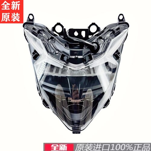 全新原装进口CB750大黄蜂大灯总成前照明灯LED前大灯总成车头灯