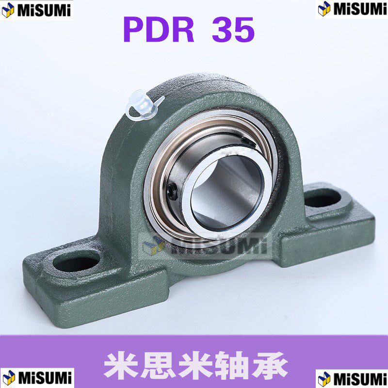 米思米MISUMI/滚珠轴承组件 PDR12 15 17 20 25 30 35 40 45 50