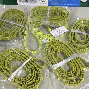 德国特吕慈勒\梳棉机盖板同步带26T10-3040+84纽扣郑纺机圆钉皮带